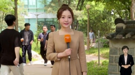 [날씨] 오늘 낮 동안 초여름 날씨…제주도 5㎜ 미만 비 | 연합뉴스