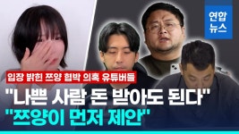 대구 서구 5번째 구립 원고개도서관 문 열어 | 연합뉴스