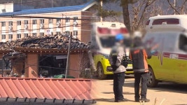 포천 민가 덮친 군 폭탄…오폭에 15명 중경상 | 연합뉴스