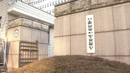 '코인왕 존버킴' 2천억 스캠코인 사기로 추가 기소 | 연합뉴스