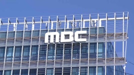 MBC 고 오요안나 사건 관련자 적절한 조치할 것 | 연합뉴스