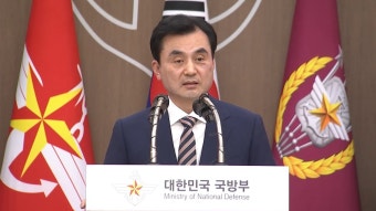 [녹취구성] 안규백 