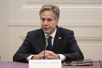 블링컨 