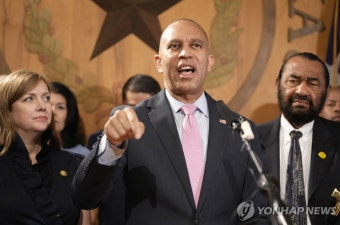 美민주, 트럼프의 워싱턴DC 경찰 통제에 반발…