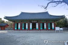 경남도립미술관·수목원·제승당 무료 개방 | 연합뉴스