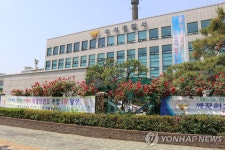 악성코드로 PC방 컴퓨터 7만대 좀비화해 사기도박 | 연합뉴스