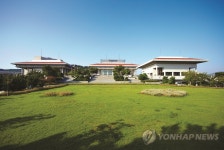 부산문화회관 노조 신임 본부장 채용 앞두고 엄격한 심사 촉구 | 연합뉴스