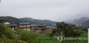 신협·신탁사 직원과 짜고 153억 한옥마을 조성 사기대출 | 연합뉴스