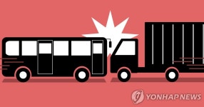 경북 경산 대학로 삼거리서 버스·트레일러 충돌…7명 부상 | 연합뉴스