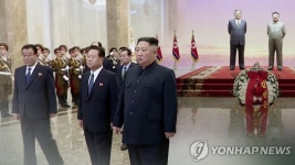 [한반도의 오늘] 열병식으로 2·8절 자축한 北, 1주 앞 광명성절 준비 | 연합뉴스