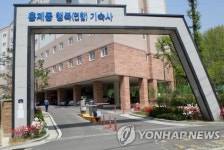 대학생 행복기숙사 월세 인상 10년간 더 억제될 듯 | 연합뉴스