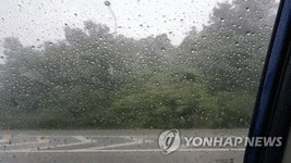 충북 영동에 호우주의보…청주 등 10곳 호우경보 유지 | 연합뉴스