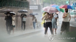강*수(경남80배**06) | 경남 거창·함양에 호우주의보…산청·합천에 호우주의보 유지 | 연합뉴스