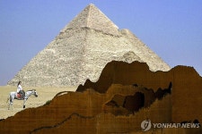 강익중作 한글신전도 전시…이집트 국제미술제 포에버 이즈 나우 | 연합뉴스