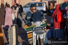 실로 엮은 예술…모로코 아이트 오우아우즈기트 카펫 페스테벌 | 연합뉴스