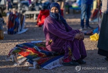 실로 엮은 예술…모로코 아이트 오우아우즈기트 카펫 페스테벌 | 연합뉴스