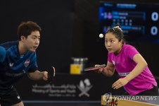 신유빈-임종훈 조, WTT 스타 컨텐더 혼합복식 8강 탈락 | 연합뉴스
