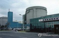 월성3호기 정비 위해 발전정지…6기 중 1기만 가동 | 연합뉴스