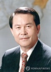 정형근 의원 긴급체포 | 연합뉴스