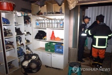 천안초 축구부 합숙소 입구 | 연합뉴스