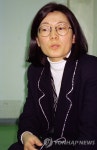 뚜아에무아 출신 박인희, 35년 만에 국내 무대 컴백 | 연합뉴스