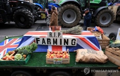 영국 농민 수천명, 런던서 농장 상속세 항의 시위 | 연합뉴스