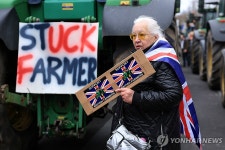 영국 농민 수천명, 런던서 농장 상속세 항의 시위 | 연합뉴스
