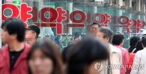 추석 연휴 병원과 약국 문의는 ☎ 119나 120 | 연합뉴스