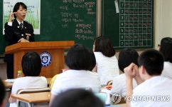 <수원 효원고의 이색 진로탐색 프로그램> | 연합뉴스