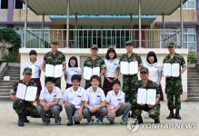 영월 봉래中, 태백산부대 장병 명예교사 임명 | 연합뉴스