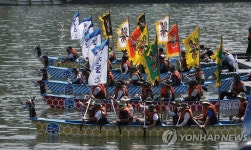 통영 한산대첩축제 개막..鶴翼陳 등 재현 | 연합뉴스