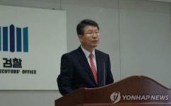 김회재 광주지검장 "내년 총선서 부정·불법 없애겠다" | 연합뉴스