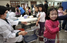 <각급학교 백신접종 시작…대체로 차분> | 연합뉴스