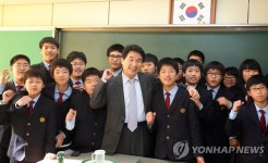 특목고ㆍ자율고도 지역균형선발 도입(종합) | 연합뉴스