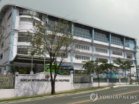 <사람들> 比한국국제학교 김성미 초대교장 | 연합뉴스