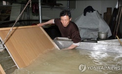 <초조대장경 복원에 문경 한지(韓紙) 쓴다> | 연합뉴스