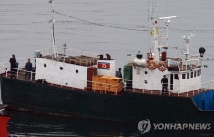 <`금강산국면서 주목받는 남북교역> | 연합뉴스