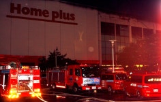 홈플러스 부천 상동점에 화재..5억원 피해 | 연합뉴스