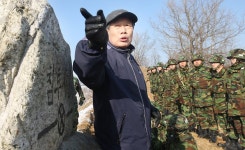 <리멤버 1.21..43년전 침투로 찾은 김신조목사> | 연합뉴스