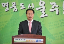 울산도 구제역 끝..가축이동제한 해제(종합) | 연합뉴스