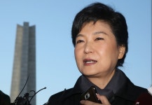 박근혜 15년 정치 마지막 여정..국민 은혜에 보답 | 연합뉴스