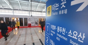 의정부경전철 해결책 환승할인제 논의 개시 | 연합뉴스
