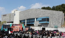 양산유물전시관 개관…600년 역사·문화 한눈에 | 연합뉴스