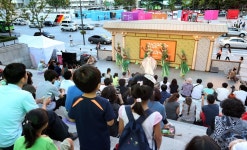 세종문화회관 중앙계단서 야외 공연 축제 | 연합뉴스