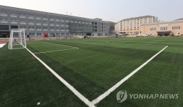 군인자녀용 기숙형 사립고 7개로 확대 추진 | 연합뉴스