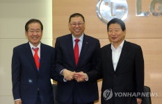 무산 위기 LG전자 R&D센터 창원1공장에 짓는다 | 연합뉴스