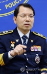 전북경찰청장 익산 택시 살인사건 법원 결정 따라 조치 | 연합뉴스