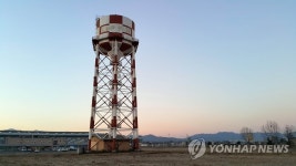 춘천 옛 캠프페이지 복합공간으로 개발…용역 착수 | 연합뉴스