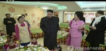 함께 자리한 김정은과 김여정 | 연합뉴스