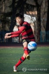 차범근 축구상 대상에 포철동초 홍윤상 | 연합뉴스
